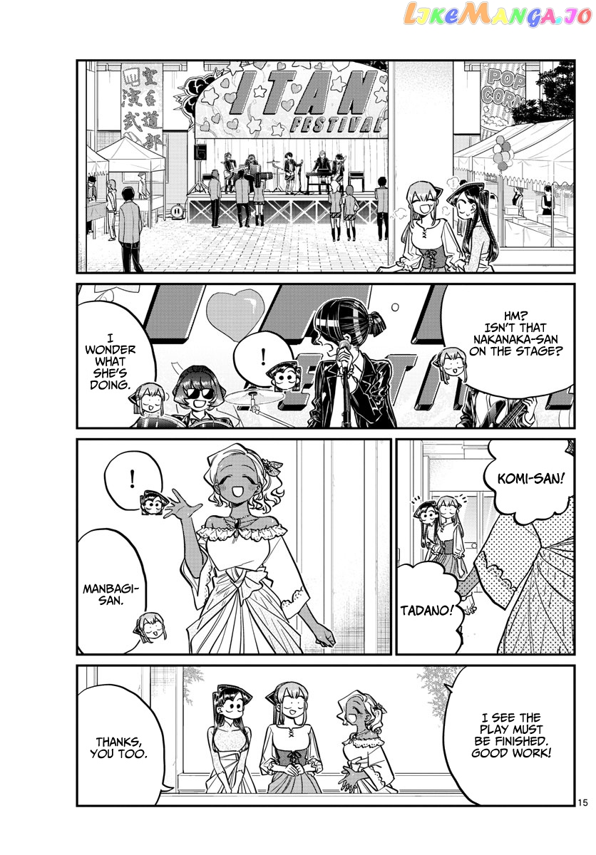 Komi Can